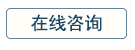 蔬菜烘干機